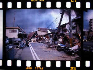 Masahiko Ohkubo - Great Hanshin-Awaji Earthquake