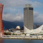 After the earthquake, Kobe rebuilt itself into a modern metropolis / Robert easton - Flickr Creative Commons