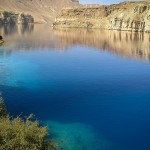 Band-e Amir Lake, Bamyan / Flickr Creative Commons http://goo.gl/OuW1Ij